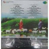 Pandit Shiv Kumar Sharma, Hariprasad Chaurasia, Brij Bhushan Kabra - Call Of The Valley (Vinyl)